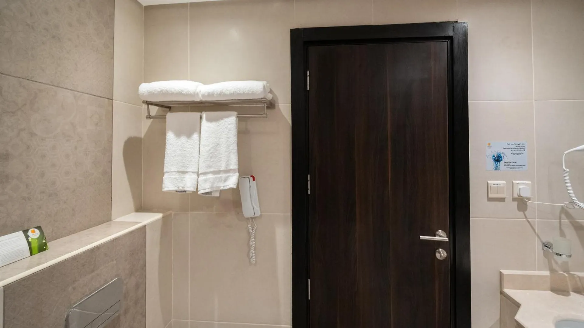 Sun & Moon Bacca Hotel Mekke