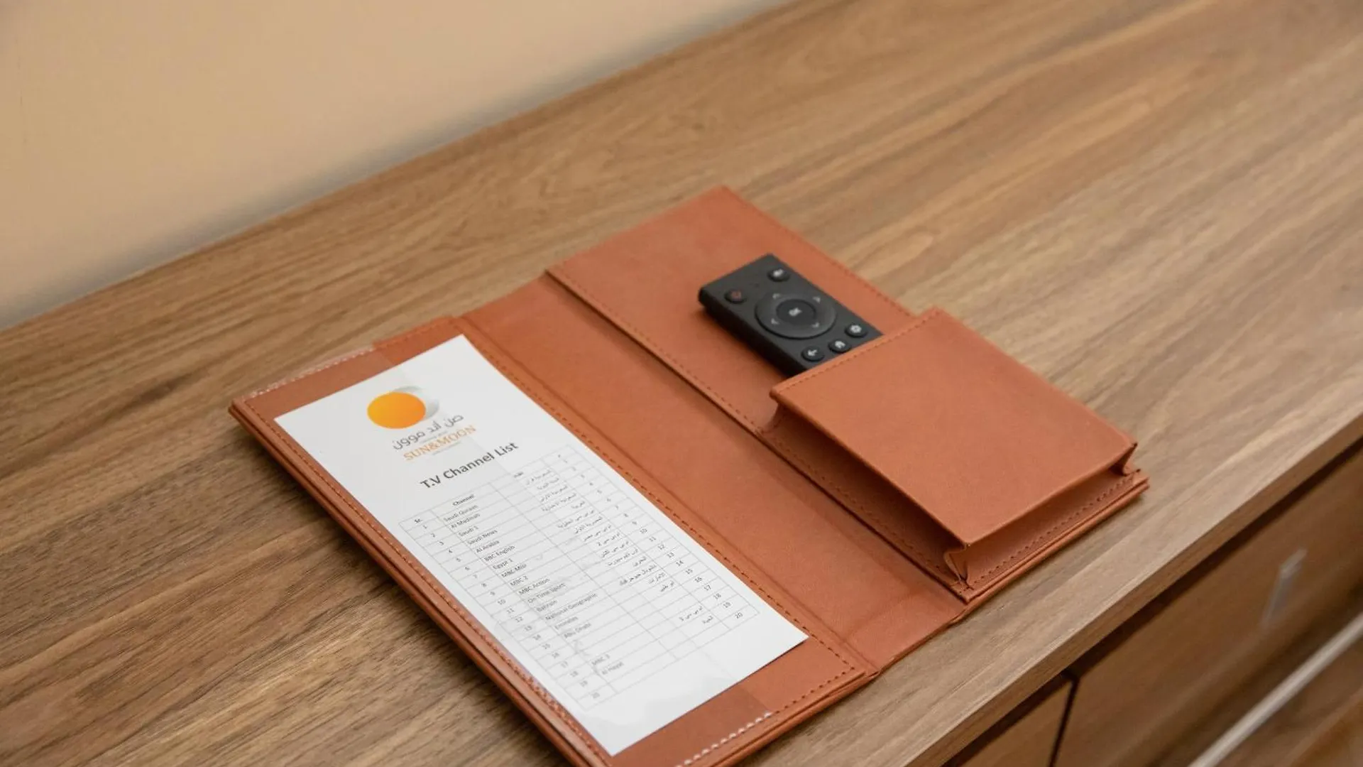 Sun & Moon Bacca Hotel Mekke 4*,  Suudi Arabistan