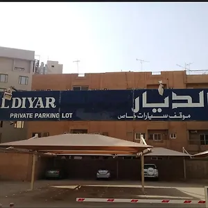 mena-al-diyar-114.hotelsriyadh.net/