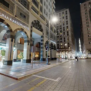 *** فندق Al Muna Kareem Hotel- Ex Leader المملكة العربية السعودية