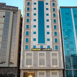 Karam كرم الفندقية فندق
