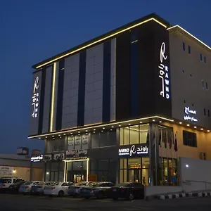 راوند للشقق المخدومة شقة فندقية