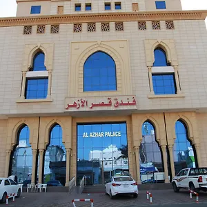 Hotel Al Azhar Palace Makkah