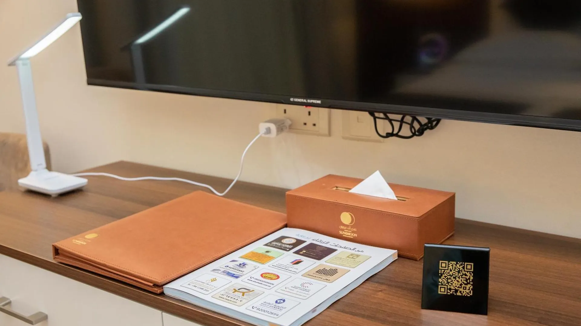 Sun & Moon Bacca Hotel مكة