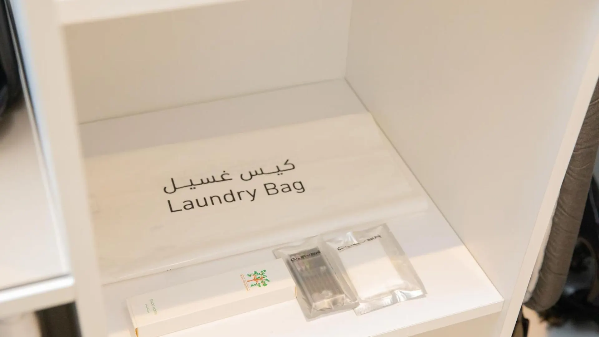 Sun & Moon Bacca Hotel مكة