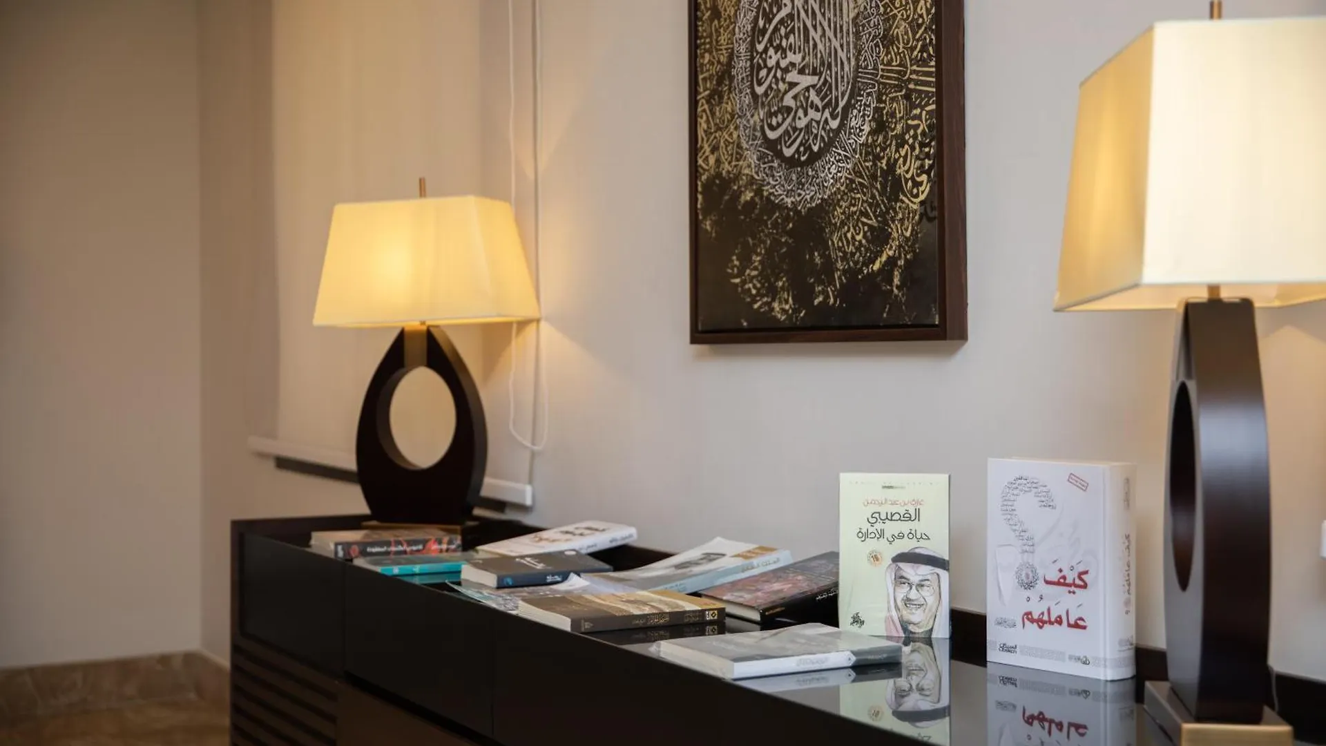 Sun & Moon Bacca Hotel مكة