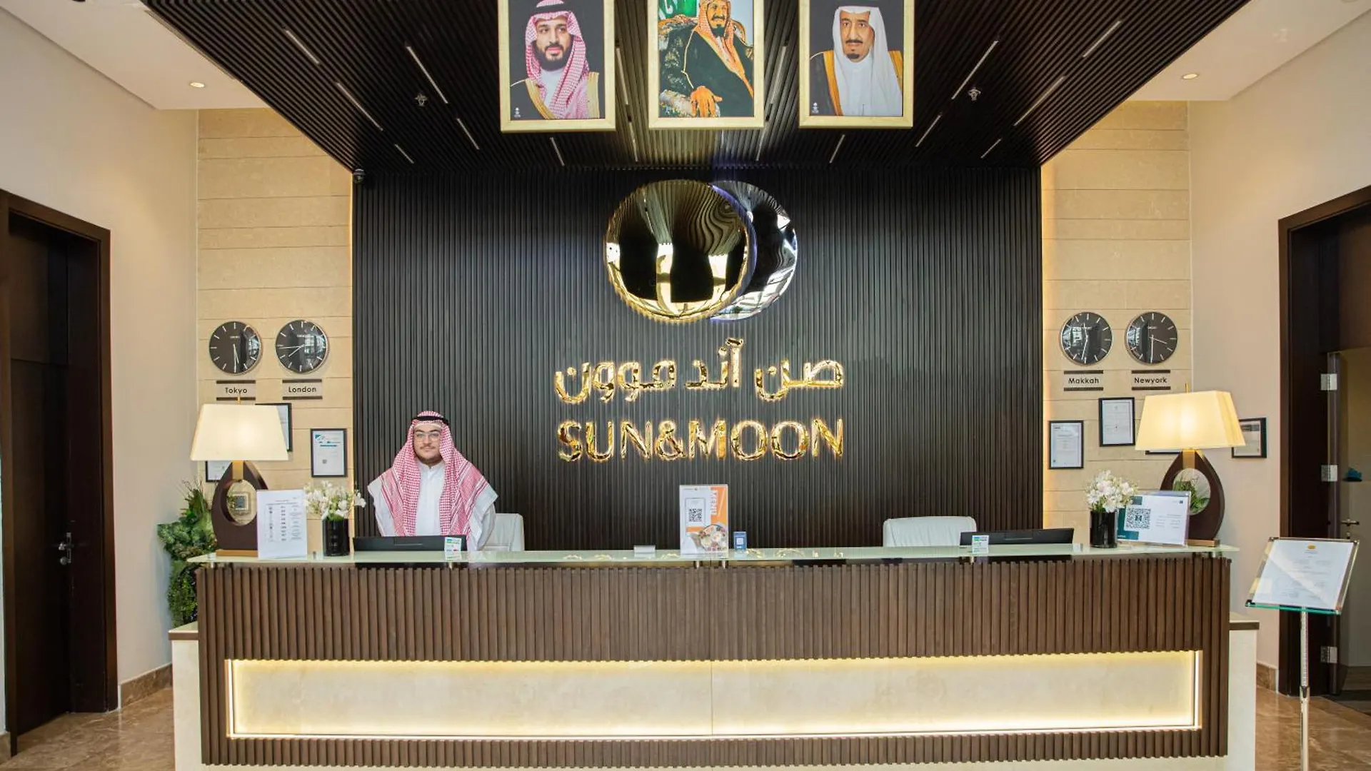 Sun & Moon Bacca Hotel مكة