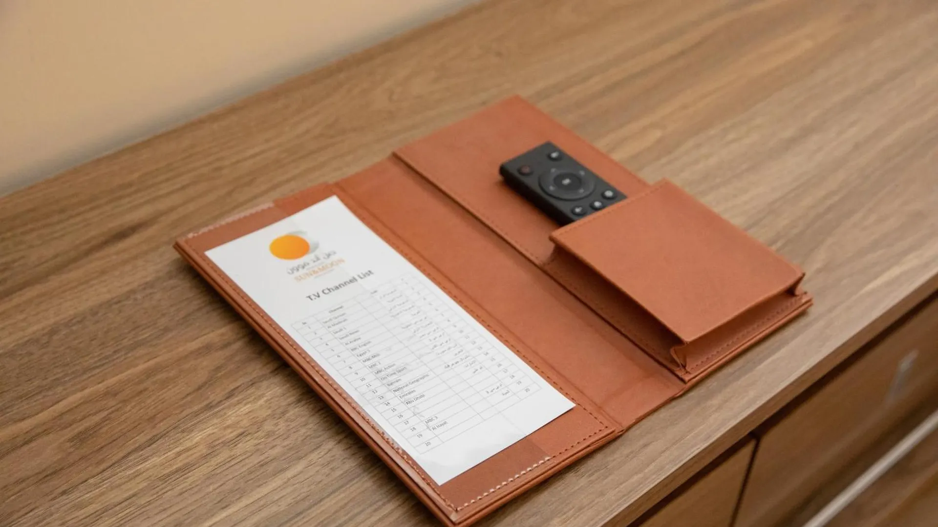 Sun & Moon Bacca Hotel مكة