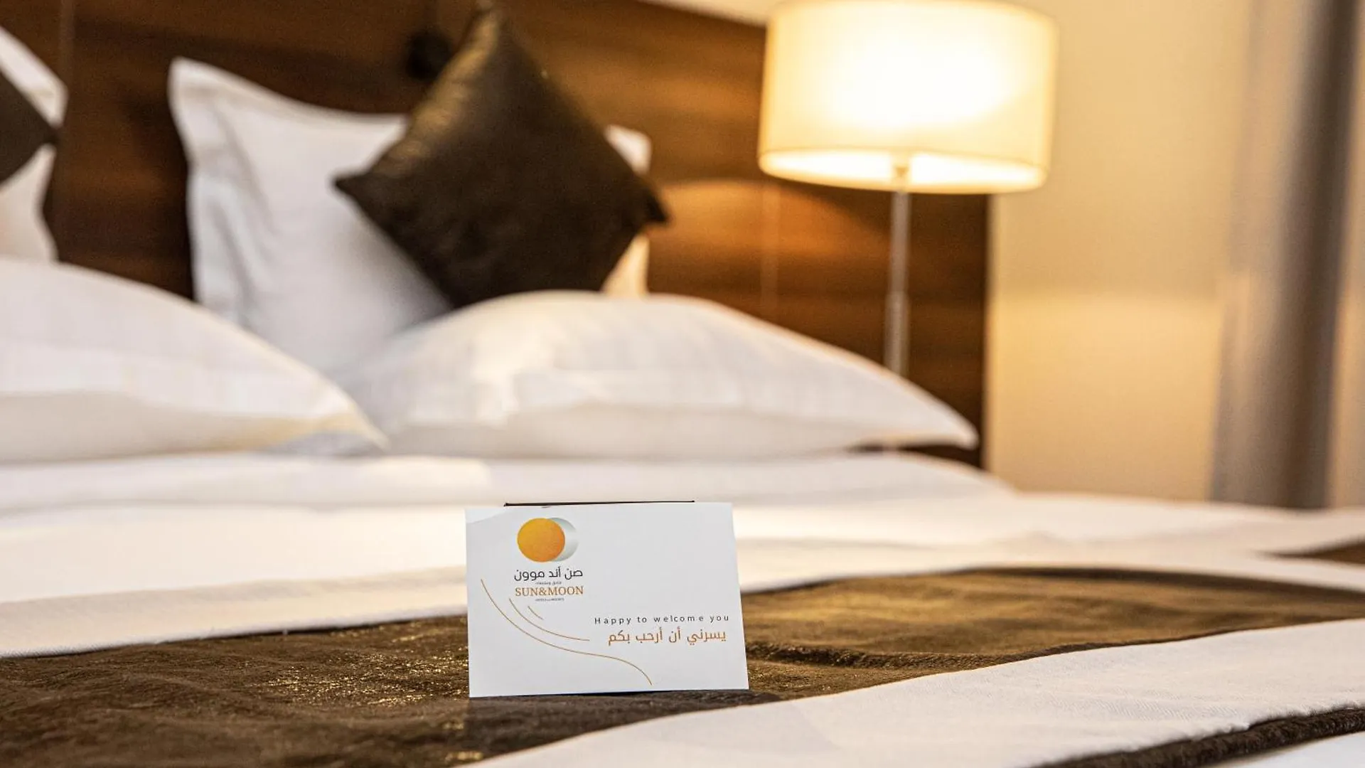 ****  Sun & Moon Bacca Hotel مكة المملكة العربية السعودية