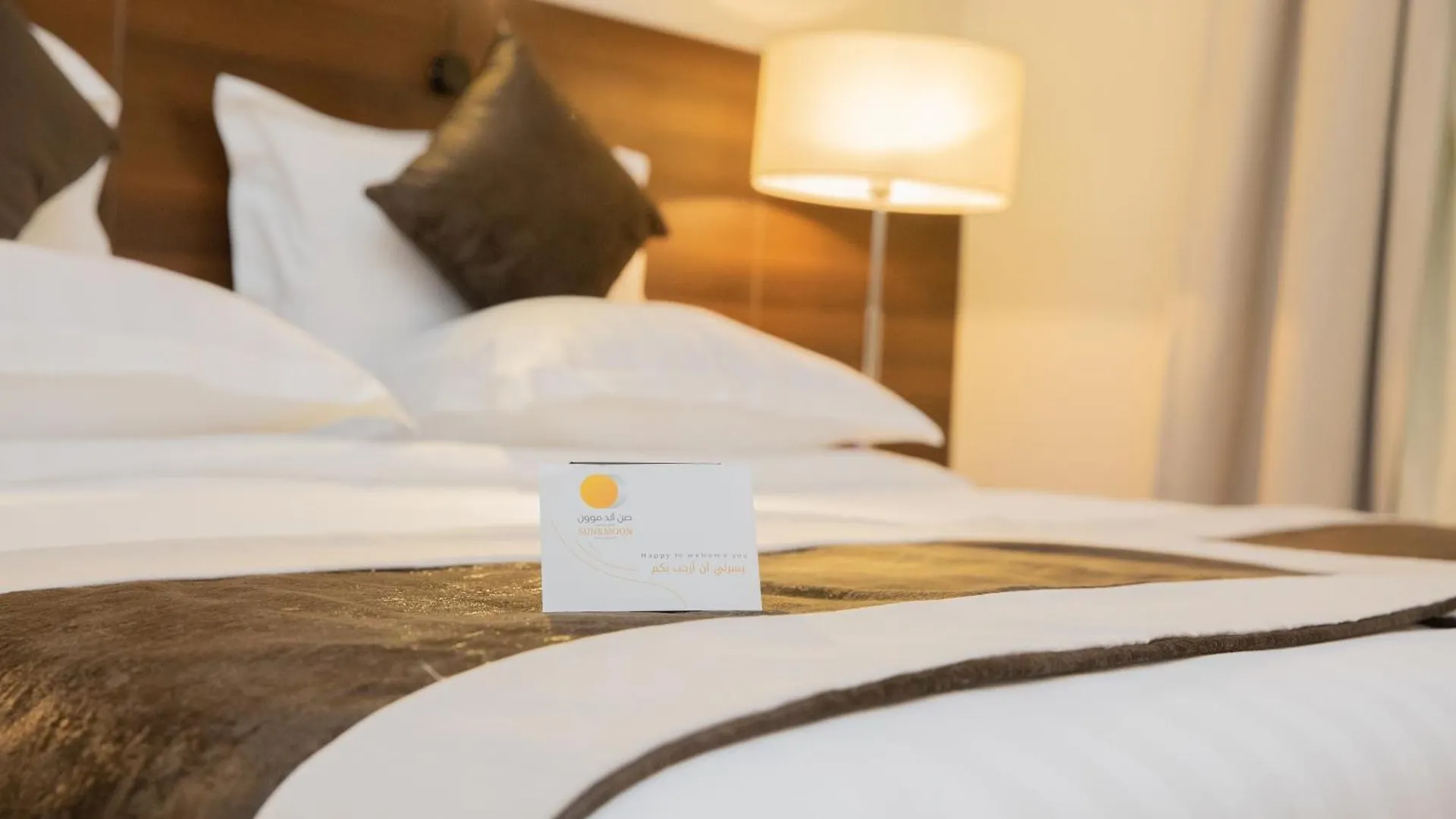 Sun & Moon Bacca Hotel مكة